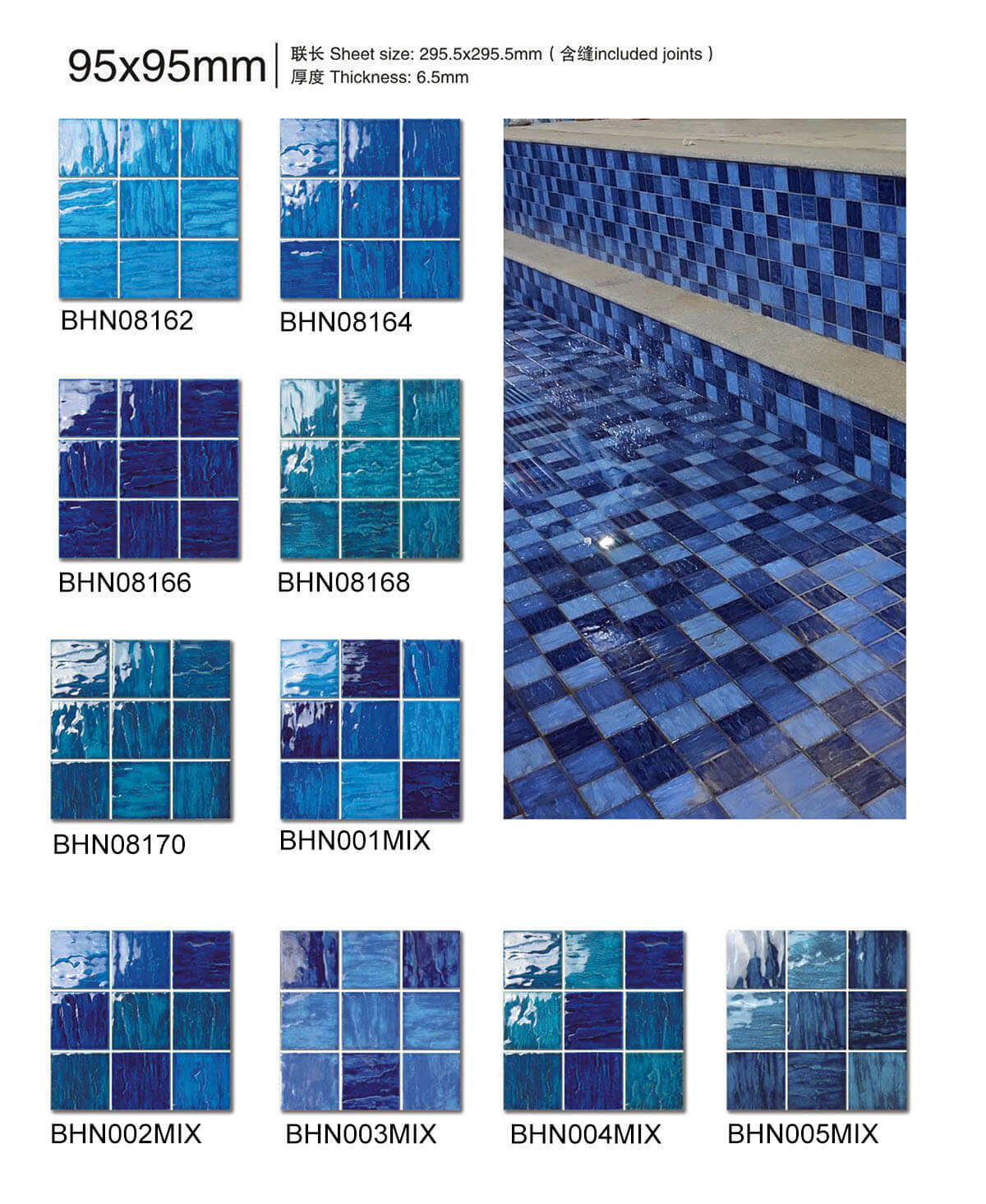 mosaics for pools