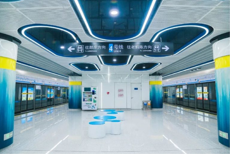 Zhengzhou Metro
